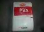 EVA塑料原料 
